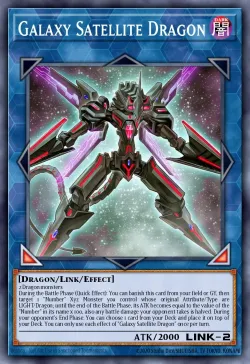 Galaxy Satellite Dragon 「EN」