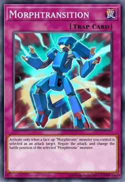 Morphtransition 「EN」