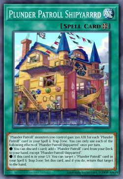Plunder Patroll Shipyarrrd 「EN」
