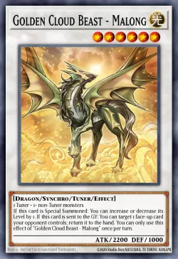 Golden Cloud Beast - Malong 「EN」