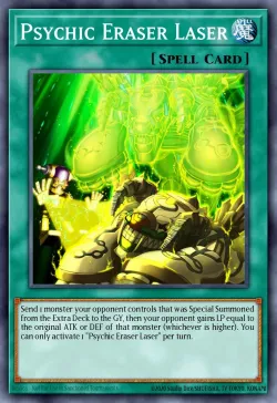 Psychic Eraser Laser 「EN」