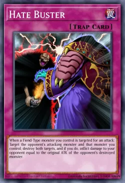 Hate Buster 「EN」