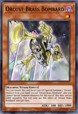 Orcust Brass Bombard 「EN」