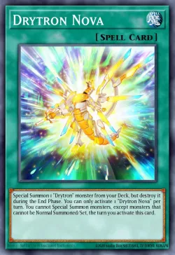 Drytron Nova 「EN」