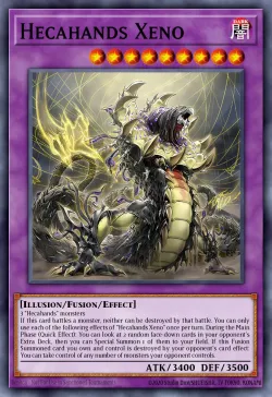 Hecahands Xeno 「EN」