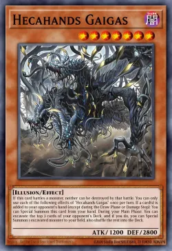 Hecahands Gaigas 「EN」