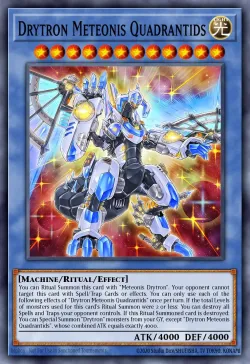 Drytron Meteonis Quadrantids 「EN」