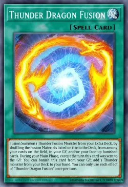 Thunder Dragon Fusion 「EN」