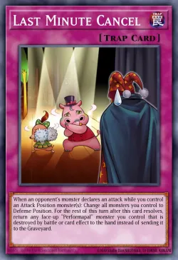 Last Minute Cancel 「EN」
