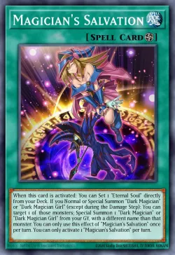 Magician's Salvation 「EN」