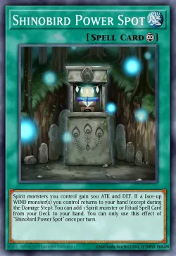 Shinobird Power Spot 「EN」