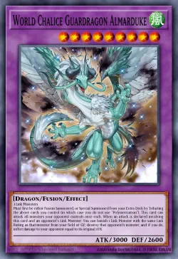 World Chalice Guardragon Almarduke 「EN」