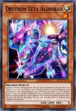 Drytron Zeta Aldhibah 「EN」