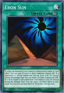 Ebon Sun #EN027 · Yu-Gi-Oh!