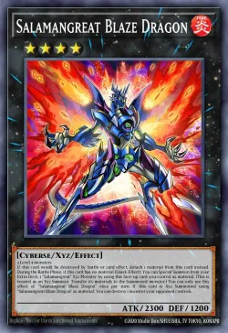 Salamangreat Blaze Dragon 「EN」