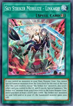 Sky Striker Mobilize - Linkage! 「EN」