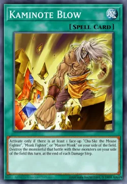 Kaminote Blow 「EN」