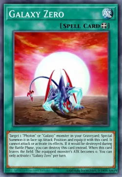 Galaxy Zero 「EN」