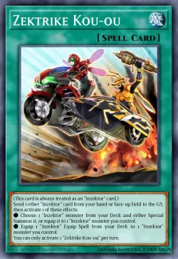Zektrike Kou-ou 「EN」