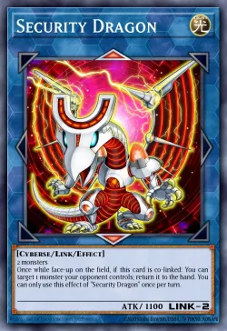 Security Dragon 「EN」
