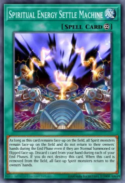 Spiritual Energy Settle Machine 「EN」