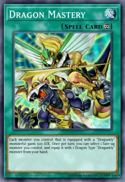 Dragon Mastery 「EN」